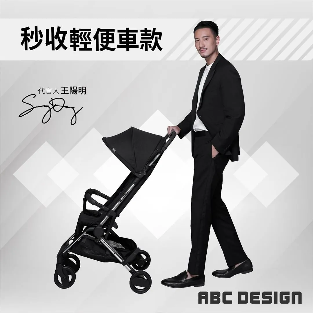 ABC Design Visual 4